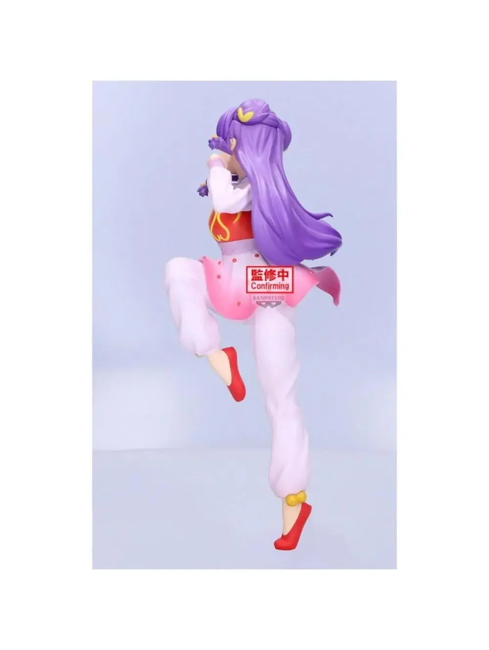 Banpresto Ranma 1/2 Shampoo Figure Purple New Anime US Seller